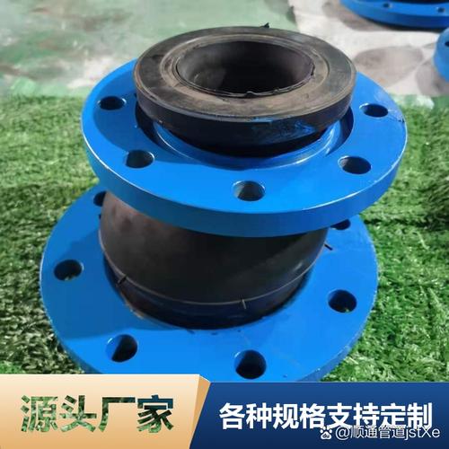 定制產(chǎn)品特點(diǎn)與工程應(yīng)用