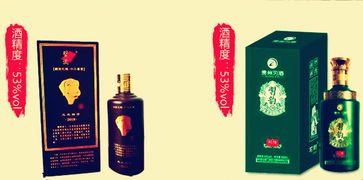 貴州習酒 習韻加盟圖 貴州習酒 習韻酒圖片 習酒 習韻系列產品圖