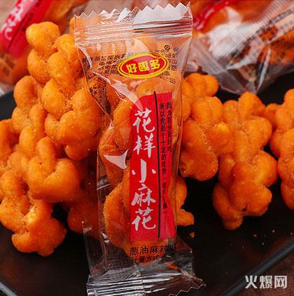 好產(chǎn)品,速來代理!好趣多花樣小麻花美味升級(jí),銷售火爆!