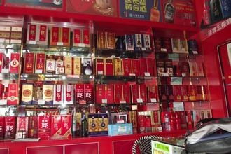 酒類店面經(jīng)營(yíng)前景分析