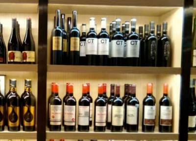 酒的利潤一般是多少 投資中國酒類批發網效益如何