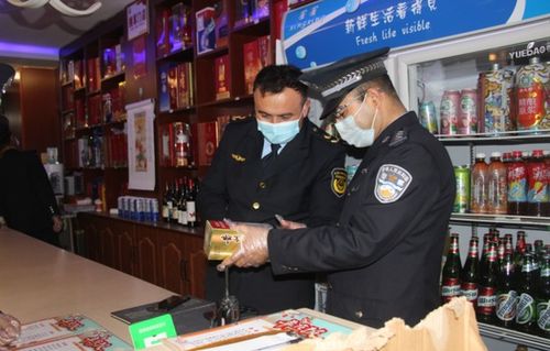 且末縣公安局開展專項(xiàng)行動規(guī)范酒類市場經(jīng)營秩序