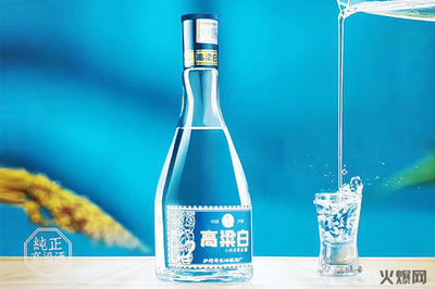 2020年秋季濟(jì)南全國糖酒會(huì)