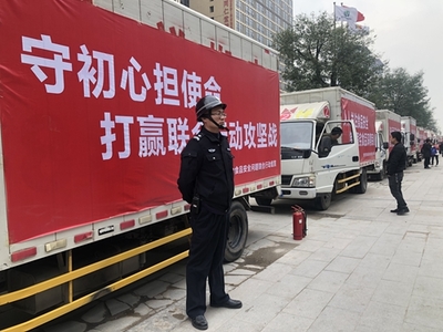 陜西西安市公開銷毀食品安全問題聯(lián)合行動(dòng)罰沒物品