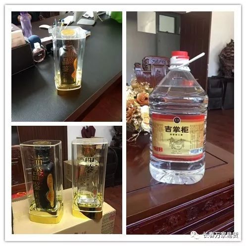 精品推薦 日常消費類