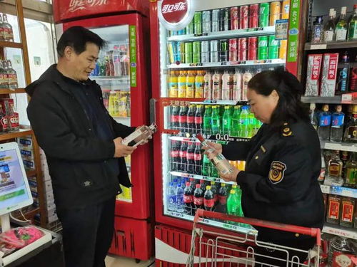 感知山東 禹城市市場監(jiān)管局開展 特供酒 清源打鏈專項行動