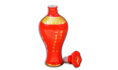 【景德鎮(zhèn)陶瓷酒瓶 一斤美人魚(yú)酒瓶 散裝酒瓶陶瓷罐子】?jī)r(jià)格,廠家,圖片,酒類(lèi)包裝,李國(guó)龍(個(gè)體經(jīng)營(yíng))-